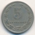 Аргентина 5 сентаво 1936 год