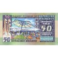 Мадагаскар 10 ариари (50 франков) 1974-1975 год - Рынок фруктов UNC