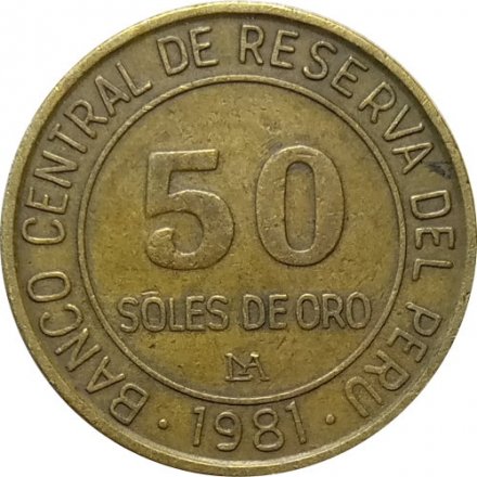 Перу 50 солей 1981 год - Герб