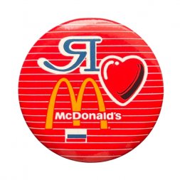 Значок Я люблю McDonald's (Макдональдс)