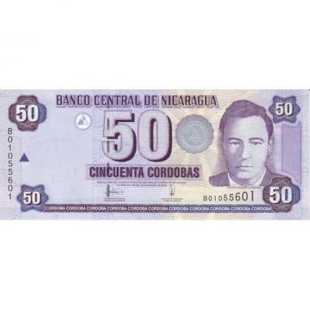 Никарагуа 50 кордоба 2006 год - Замок Непорочного зачатия в Рио-Сан-Хуане UNC