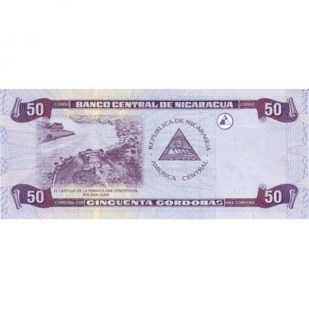 Никарагуа 50 кордоба 2006 год - Замок Непорочного зачатия в Рио-Сан-Хуане UNC