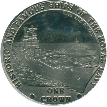 Тристан-да-Кунья 1 крона 2008 год - HMS Ark Royal