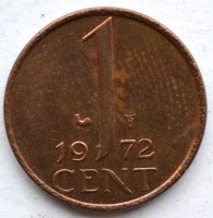 Монета Нидерланды 1 цент 1972 год - Королева Юлиана