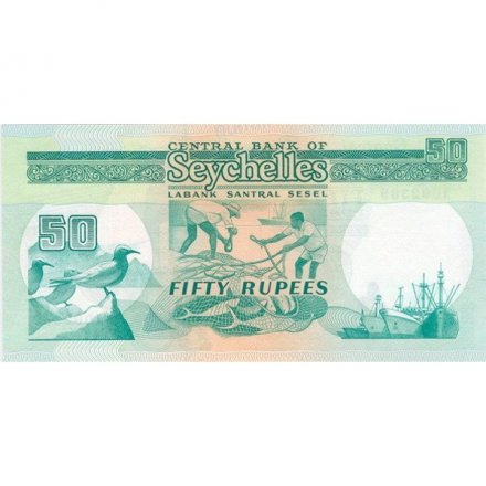 Сейшельские острова 50 рупий 1989 год - UNC