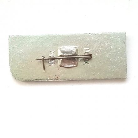 Значок СССР Аэрофлот. ТУ-134