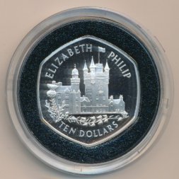 Фиджи 10 долларов 2007 год - Замок Балморал. Бриллиантовая свадьба королевы