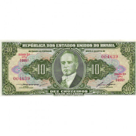 Бразилия 10 крузейро 1958 год - Жетулиу Варгас. Аллегорический человек - UNC