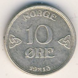Норвегия 10 эре 1913 год