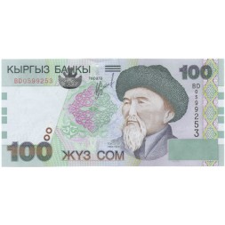 Кыргызстан 100 сомов 2002 год - UNC