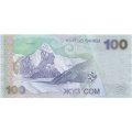 Кыргызстан 100 сомов 2002 год - UNC