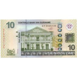 Суринам 10 долларов 2019 год - Здание Центробанка. Река Суринам - UNC