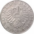 Австрия 10 шиллингов 1992 год