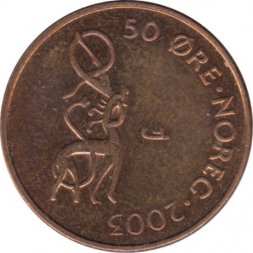 Норвегия 50 эре 2003 год