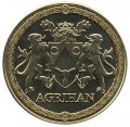 Агрихан (монетовидный жетон) 5 долларов 2017 год - Як-7Б