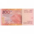 Кабо-Верде 200 эскудо 2019 (2021) год - Энрике Тейшейра де Соуза. Вид на вулкан Фогу UNC