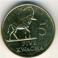 Замбия 5 квача 1992 год - Орикс (сернобык)