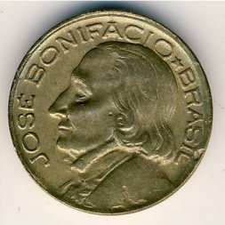 Бразилия 10 сентаво 1952 год