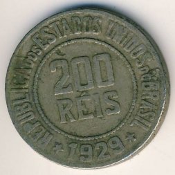 Бразилия 200 рейс 1929 год