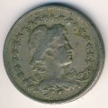 Бразилия 200 рейс 1929 год
