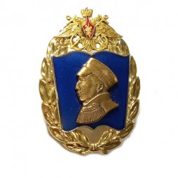 Знак ЧВВМУ им. П.С. Нахимова