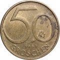 Австрия 50 грошей 1981 год