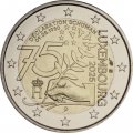 Люксембург 2 евро 2025 год - 75 лет Декларации Шумана