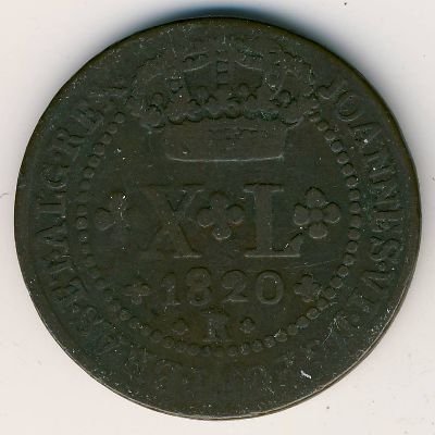 Бразилия 40 рейс 1820 год