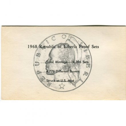 Набор из 6 монет Либерия 1968 год (в конверте)