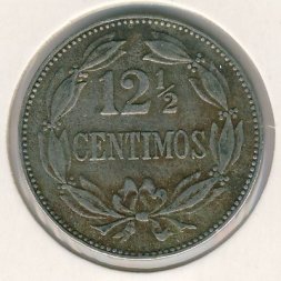 Венесуэла 12 1/2 сентимо 1948 год