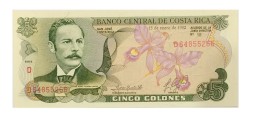 Коста-Рика 5 колонов 1992 год - UNC