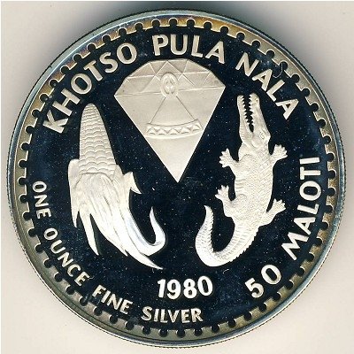 Лесото 50 малоти 1980 год