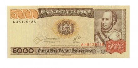 Боливия 5000 боливиано 1984 год - UNC 