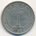 Либерия 1 цент 1941 год