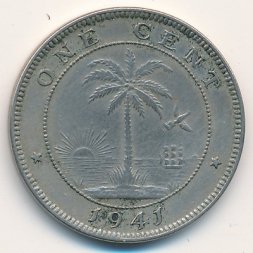 Либерия 1 цент 1941 год