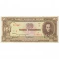 Боливия 20 боливиано 1945 год - UNC