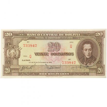 Боливия 20 боливиано 1945 год - UNC
