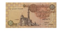 Египет 1 фунт 2007 год - UNC