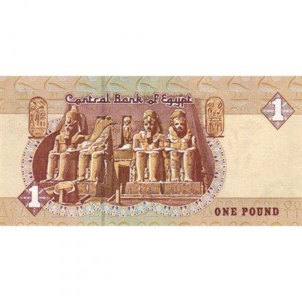 Египет 1 фунт 2007 год - Мечеть Султана Кайт-Бей. Храм Рамсеса II - UNC