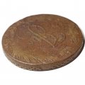 5 копеек 1765 год ЕМ Екатерина II (1762 - 1796) - VF-