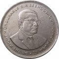 Маврикий 1 рупия 2005 год - Сивусагур Рамгулам