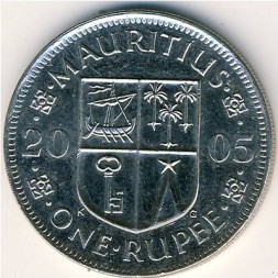 Монета Маврикий 1 рупия 2005 год - Сивусагур Рамгулам