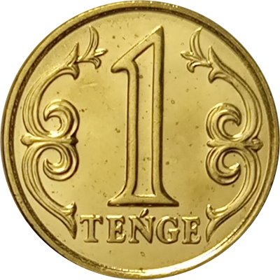 Казахстан 1 тенге 2019 год UNC