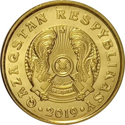 Казахстан 1 тенге 2019 год UNC