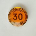 Значок. Победа 30 лет 1941-1945