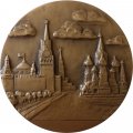 Медаль настольная &quot;XXII олимпиада Москва 1980&quot; ЛМД