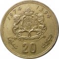 Марокко 20 сантимов 1974 год