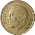 Марокко 20 сантимов 1974 год