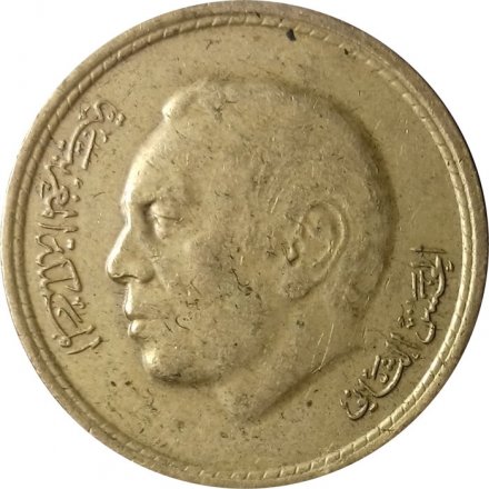 Марокко 20 сантимов 1974 год