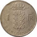 Бельгия 1 франк 1961 год - BELGIQUE